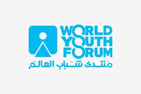 Photo of Fully Funded World Youth Forum in Egypt 2022