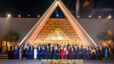 Netherlands Government Launches FemFocus 2026–2030 Grants for MENA CSOs — Major Funding for Women’s Rights & Gender Equality